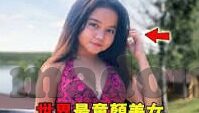 67194成人在线短视频-成人在线短视频，67194背后的社会现象与影响