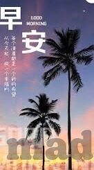 大象传媒是网络电视吗-大象传媒，重塑网络电视的边界