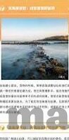 高清无码伦理-探索高清无码伦理的边界，技术与道德的微妙平衡