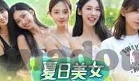 久久久久亚洲国产av麻豆-久久沉醉，解锁亚洲摄影艺术新境界