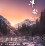 麻豆传媒兄妹-青春秘语，麻豆传媒兄妹的独特故事