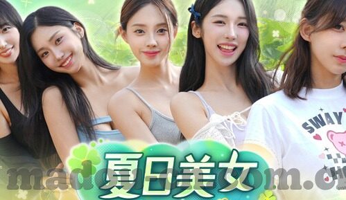 糖心app类似的软件-糖心软件，网路科技的甜蜜探索与风险并存