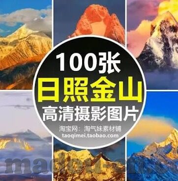 糖心app污-糖心app，数字时代的蜜糖与警惕