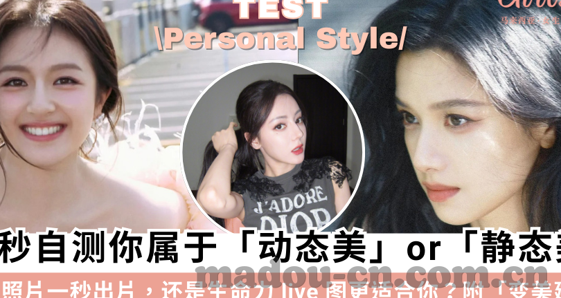 糖心vlog深夜释放自己官网-深入探索，一个创造自我娱乐空间的网络时代——糖心vlog深夜释放自己官网