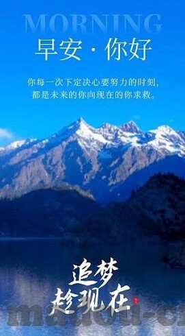 糖心vlog下载导航-追踪潮流的步伐，解锁糖心Vlog的下载指南