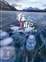 亚洲国产日韩av-亚洲影视文化多样性，日韩AV的独特视角与文化探讨